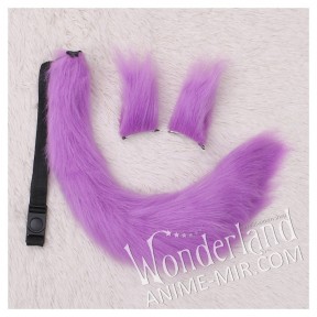 Средний хвост лисы и ушки (комплект) фиолетовый